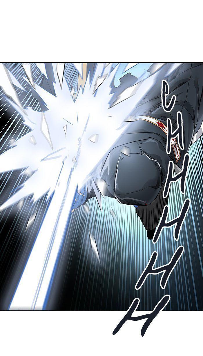 tòa tháp bí ẩn 2 chapter 481 20