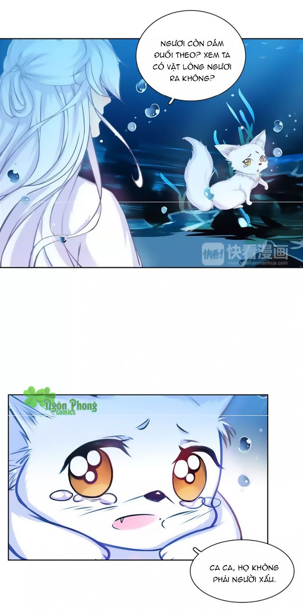 Hắn Ta Là Vua chapter 38 - Trang 13