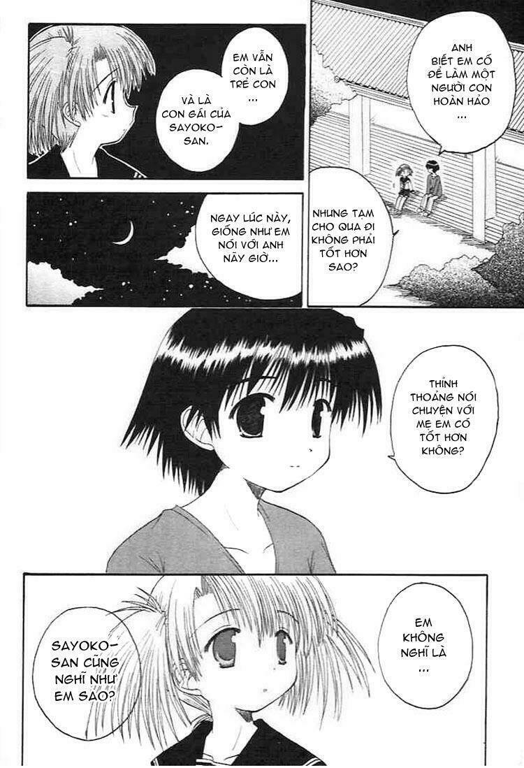 mahoraba chapter 11 23