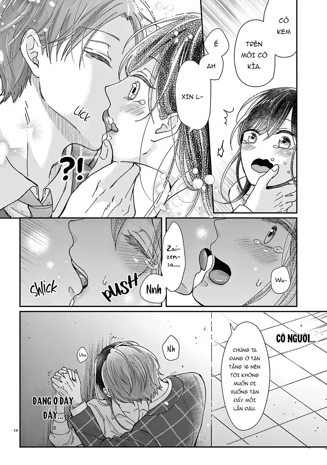 đồng nghiệp ưu tú phát hiện ra điểm yếu của tôi chapter 2 14