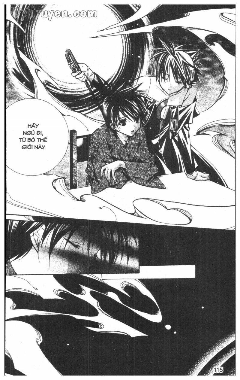 nightmare inspector chapter 5 114