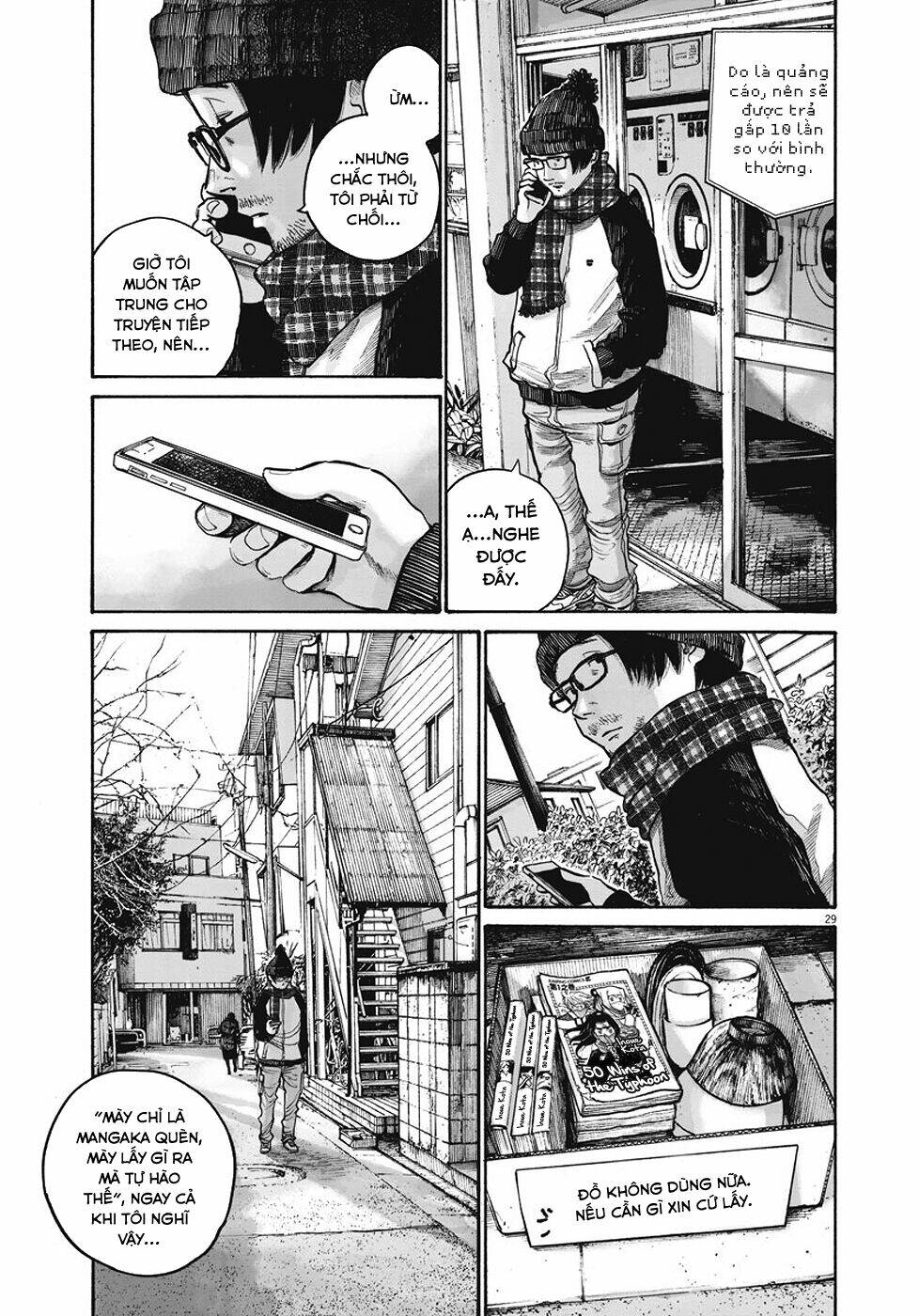 sụp đổ - reiraku chapter 1 32