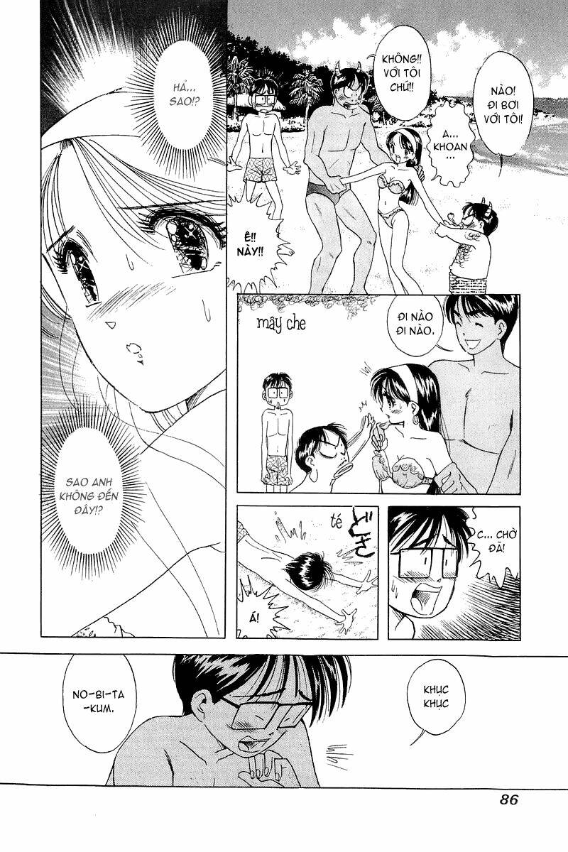 yume de aetara chapter 12 12