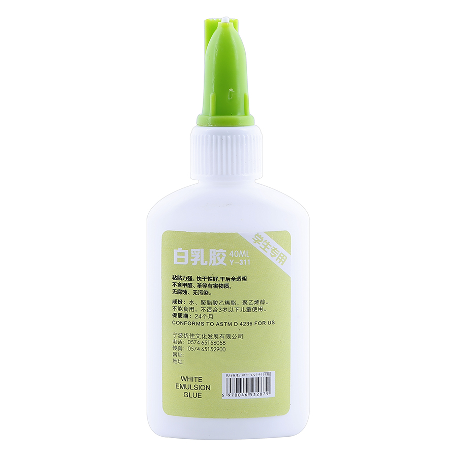 Keo Sữa 40Ml Y-301 Màu Ngẫu Nhiên