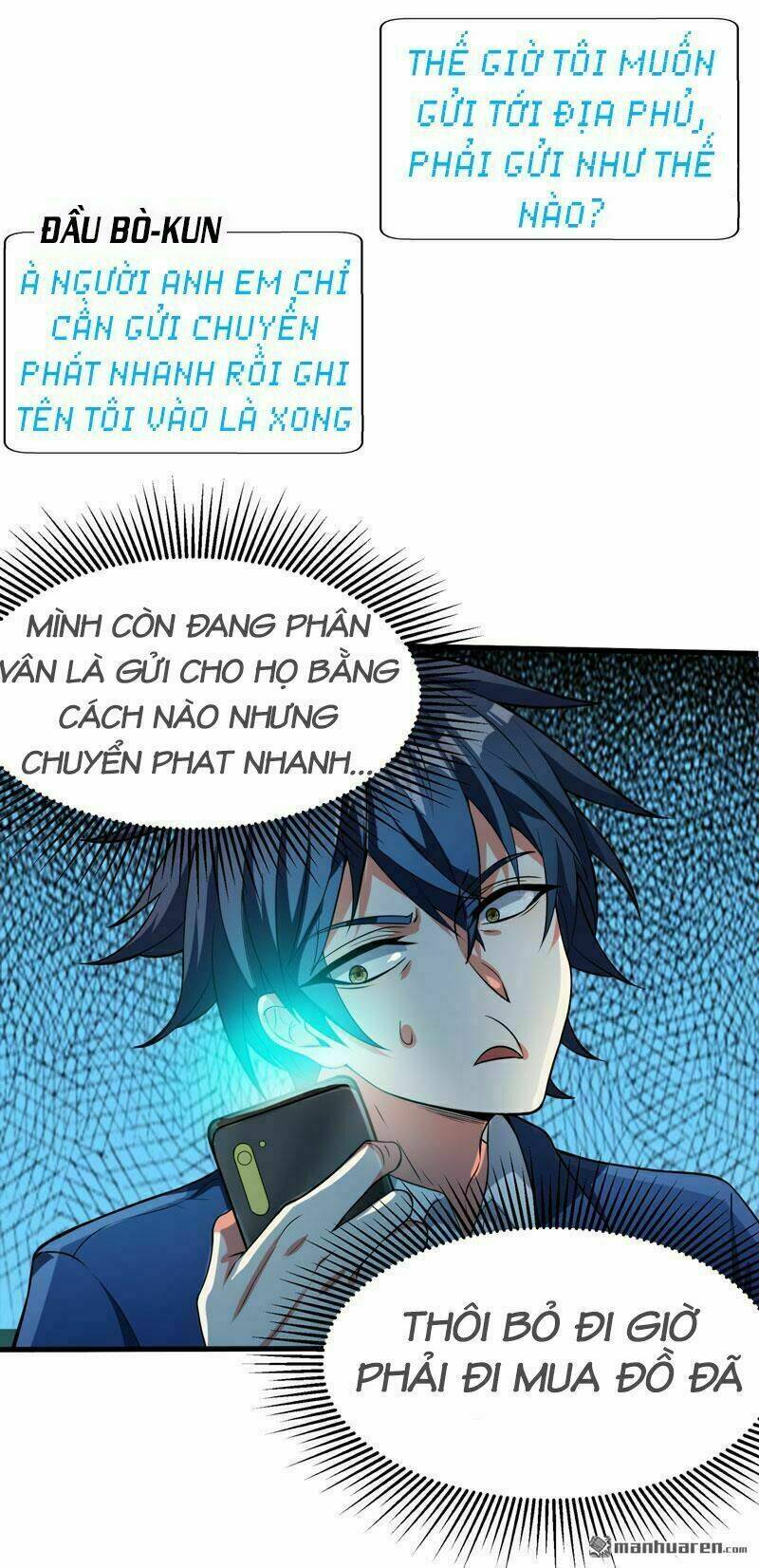 wechat âm dương chapter 2 24