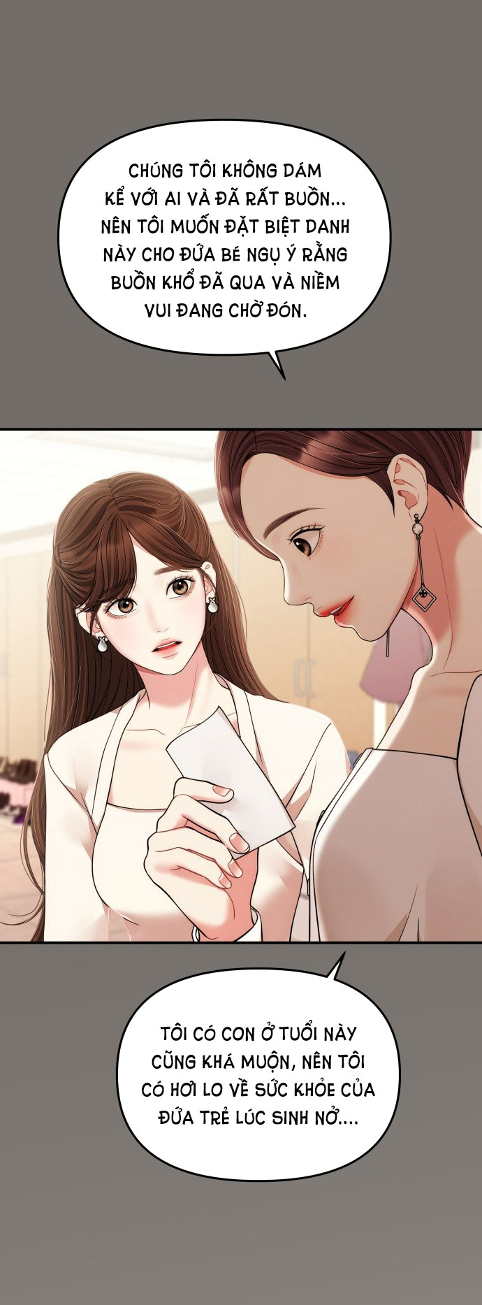 gửi em người đánh cắp những vì sao - to you who swallowed a star chapter 125.1 24