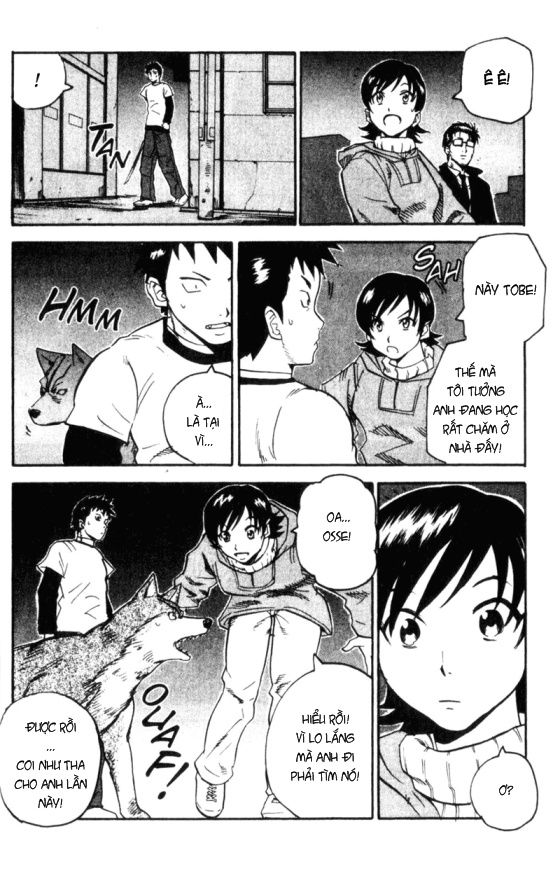 togari chapter 67 15