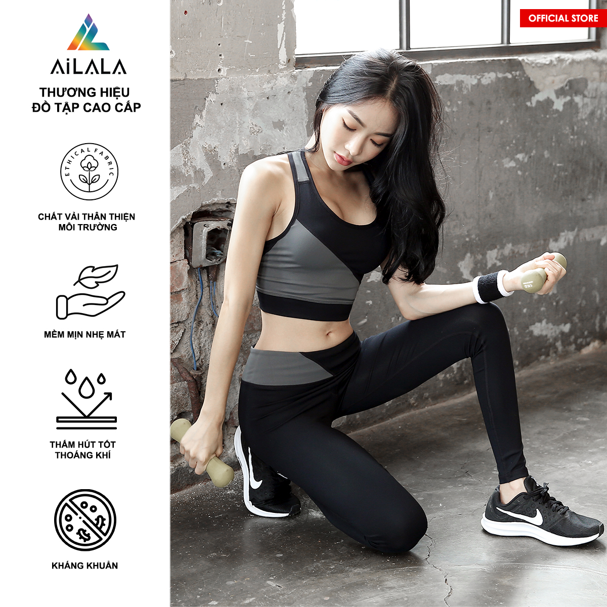 Bộ quần áo thể thao nữ AiLALA HK19, Đồ tập Yoga Gym Pilates, chất vải Hi-tech cao cấp