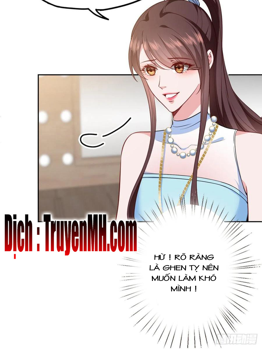 thí hôn lão công, cần giúp sức chapter 216 3