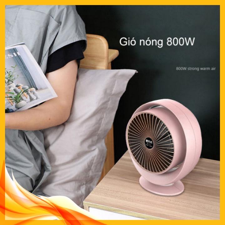 Quạt Nóng Mini Để Bàn Bionic Air Pink ️