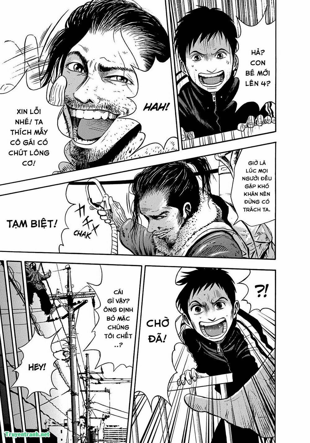 tokyo undead chapter 23 7