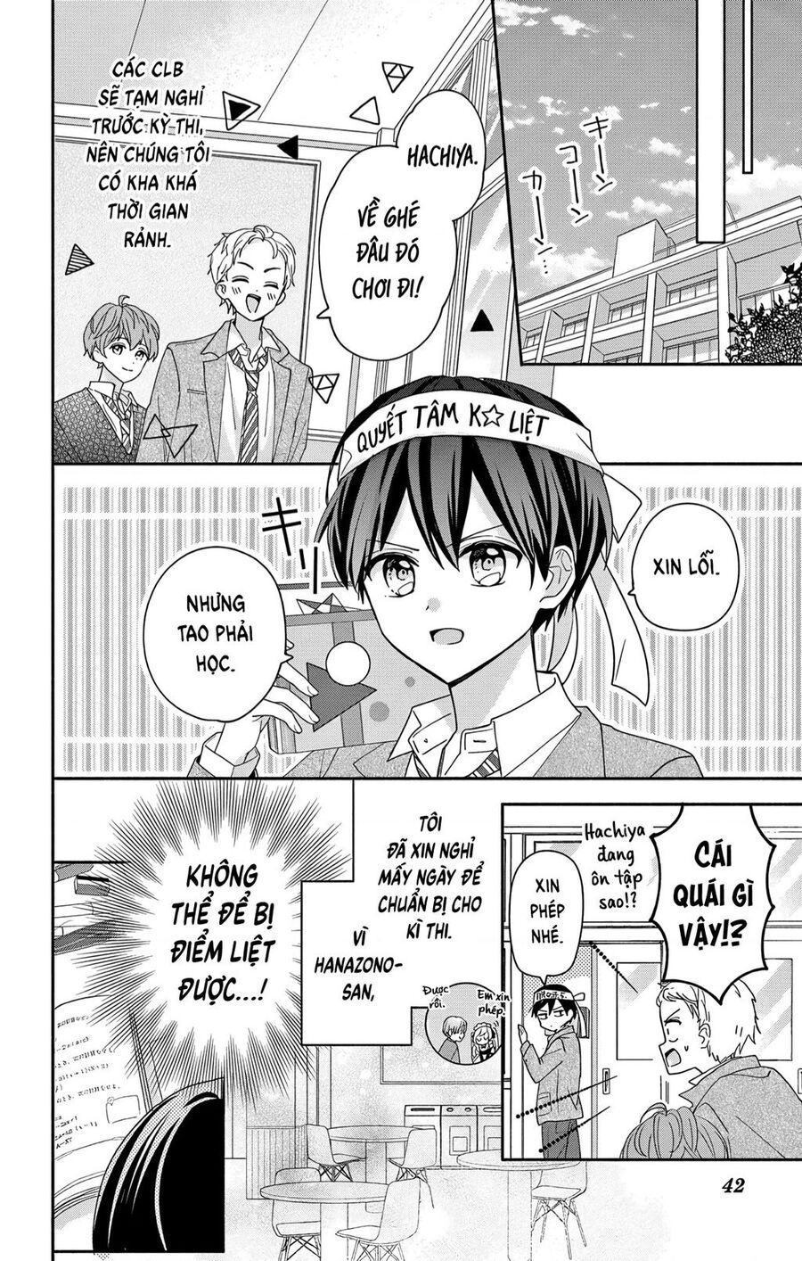 maid wa koisuru hachiya-kun chapter 6 7