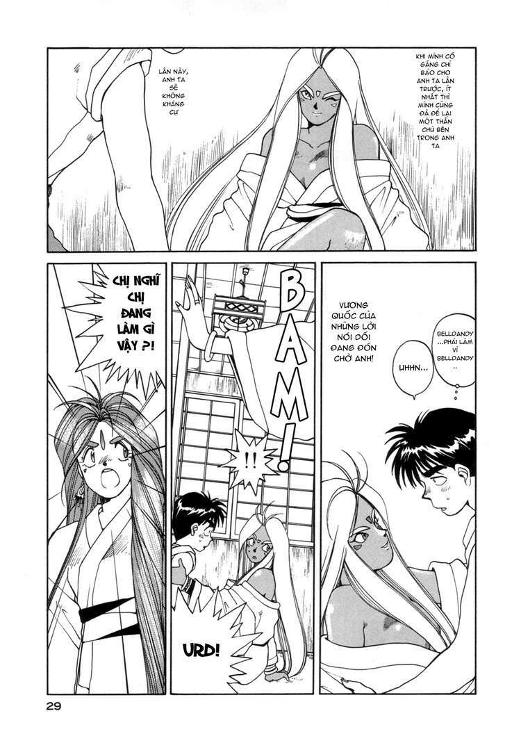 ah! my goddess chapter 14 27