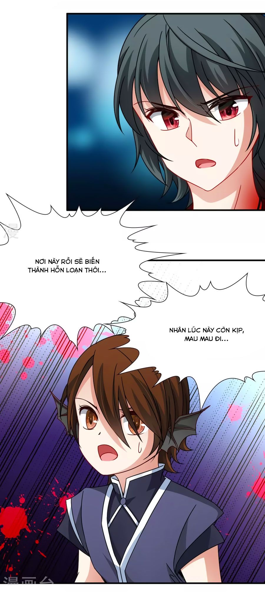 huyền vũ luyến ca: vạn vật sinh linh chapter 34.1 24