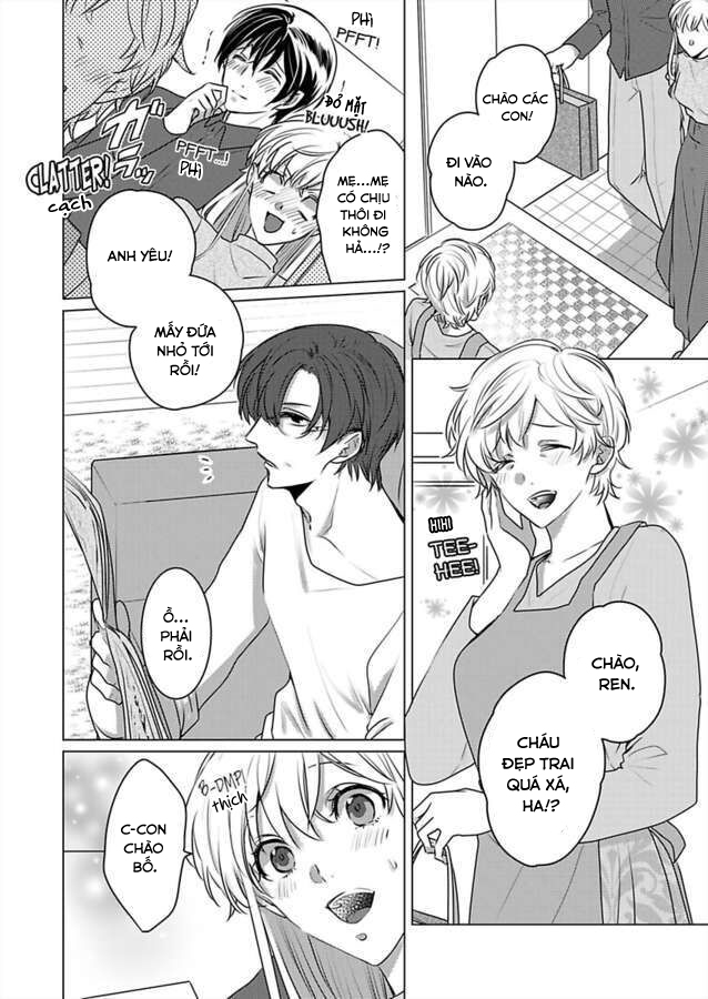 cơ thể chúng ta là một cặp hoàn hảo chapter 32.1 9