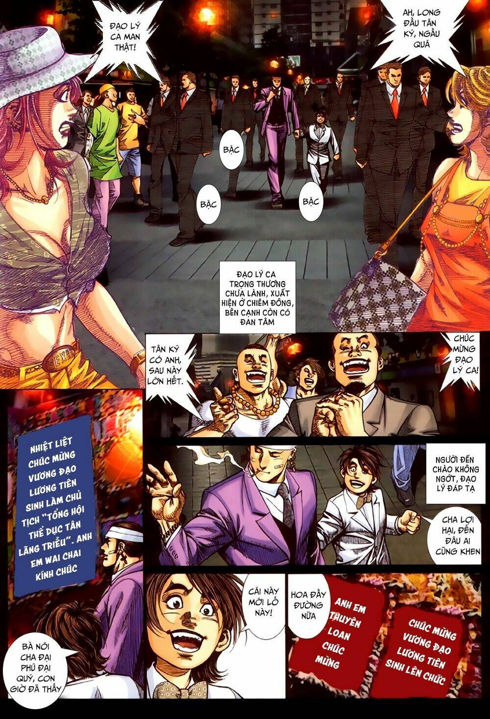 hỏa hồng niên đại hắc cốt đường chapter 251 8