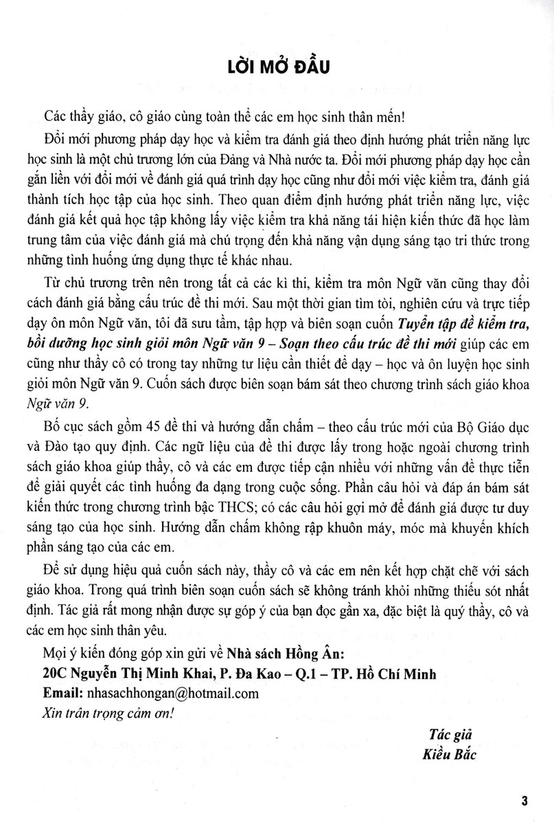 Sách tham khảo- TUYỂN TẬP ĐỀ KIỂM TRA MÔN NGỮ VĂN 9 BỒI DƯỠNG HỌC SINH GIỎI (THEO CẤU TRÚC MỚI)_HA