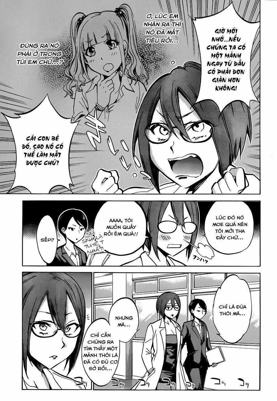 shishunki no iron maiden chapter 12 11