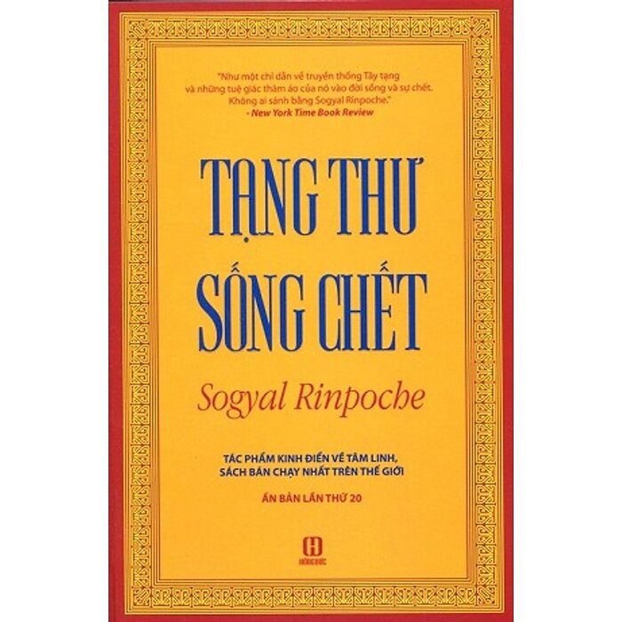 Tạng thư sống chết