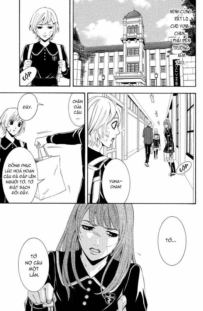 kare wa diablo! chapter 2 39