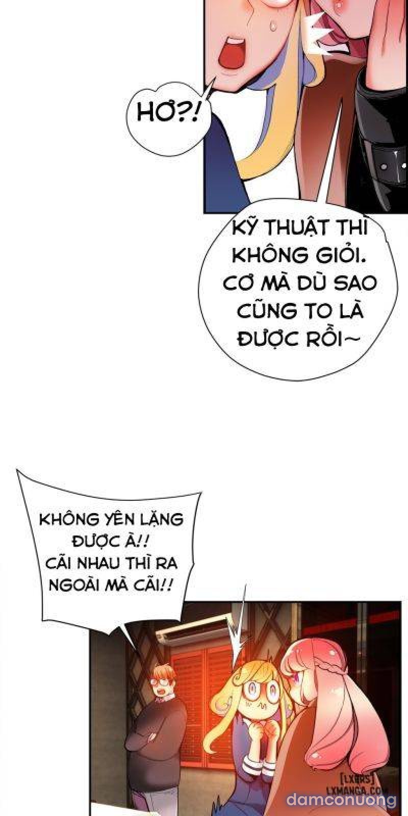 lilith cord chapter 20 51