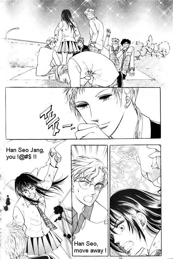 hot blooded woman chapter 56 32