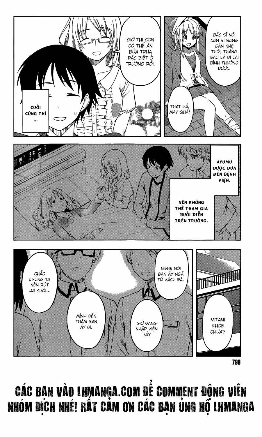 imasugu oniichan ni imouto datte iitai chapter 16 3