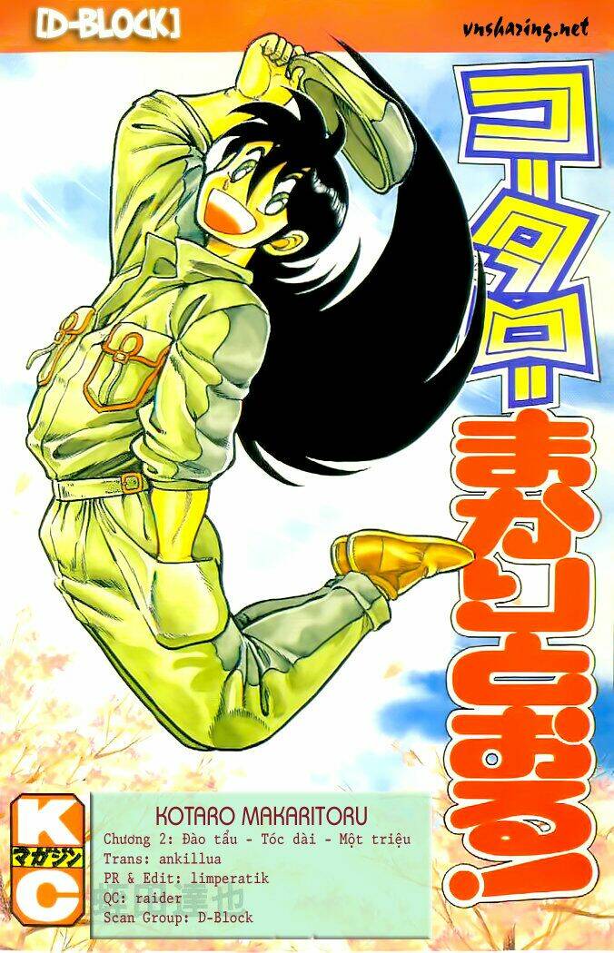 kotaro makaritoru chapter 2 1