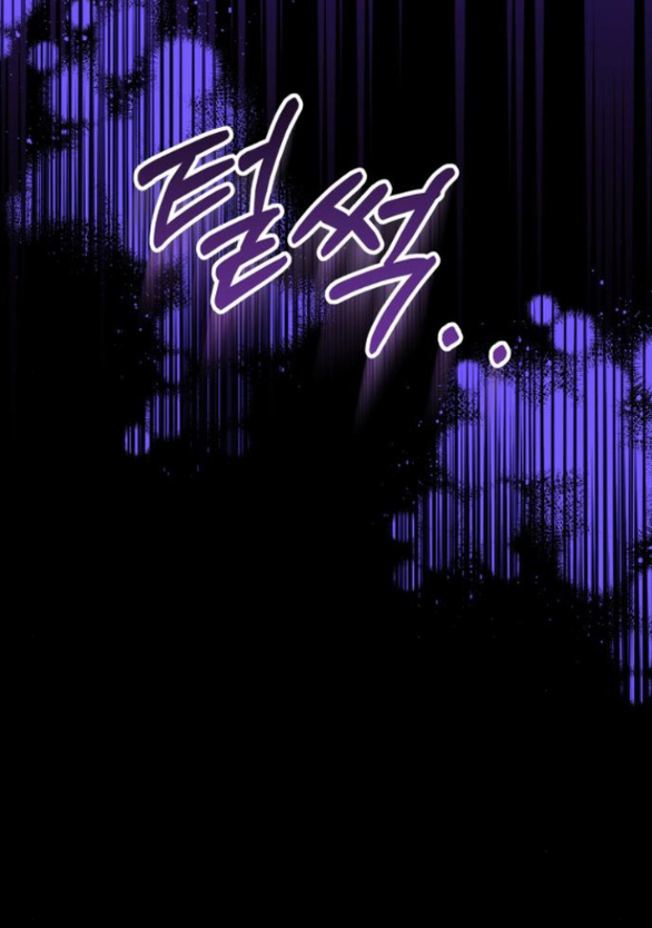 tôi tưởng đó chỉ là tiểu thuyết trọng sinh bình thường chapter 79.2 21