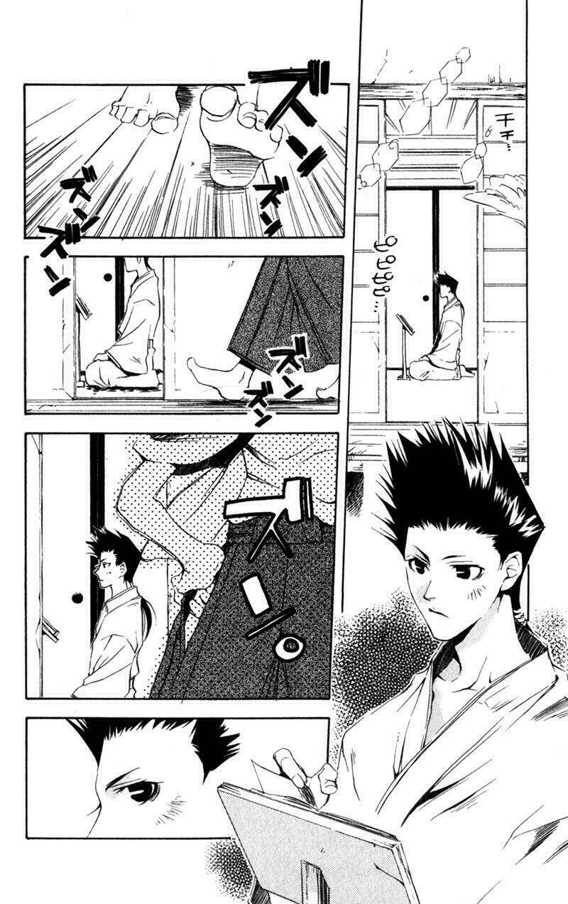 peace maker kurogane chapter 4 11