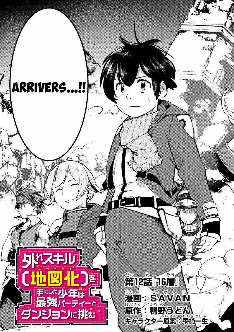 hazure sukiru [chizu-ka (mappingu) ] oteni shita shounen wa saikyou pati to danjon ni idomu chapter 12 4