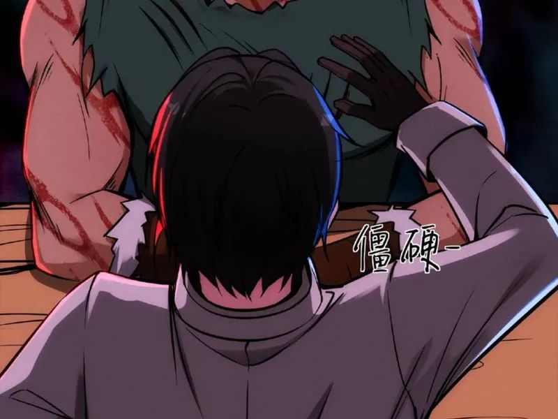 quỷ dị dược tề sư: bệnh nhân của ta đều là kinh khủng chapter 53 44