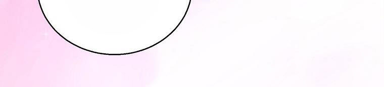 cách để em bảo vệ anh chapter 72.1 522