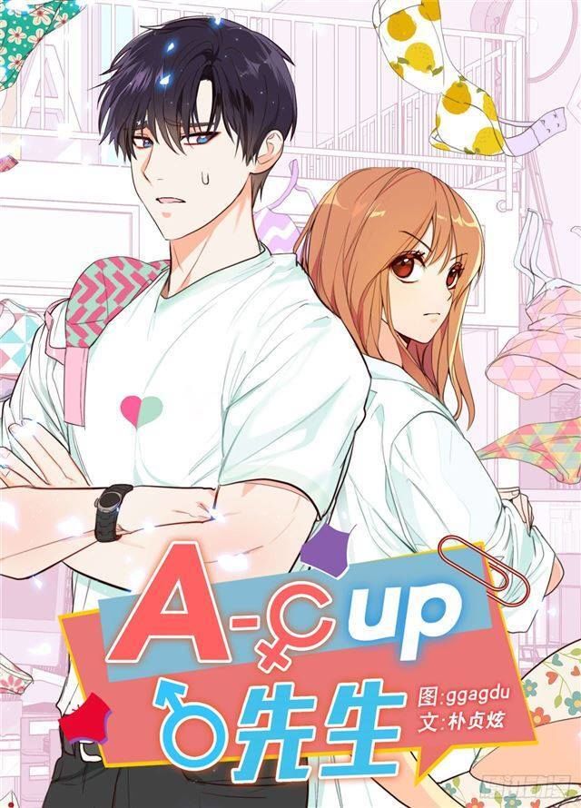 nữ chủ người đàn ông của bạn bị hỏng rồi chapter 7.5 3