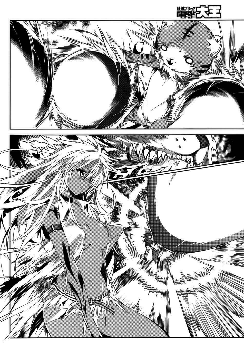 tora kiss - a school odyssey chapter 13 27