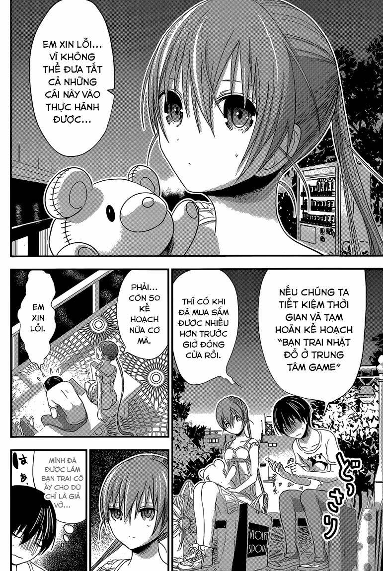 minamoto-kun monogatari chapter 154 6