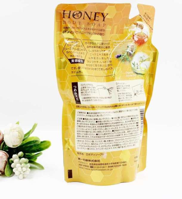 Sữa Tắm Sạch Da Dưỡng Ẩm Không Nhờn Dính Nhật Bản HONEY BODY SOAP OIL IN TYPE DẠNG TÚI 400ML