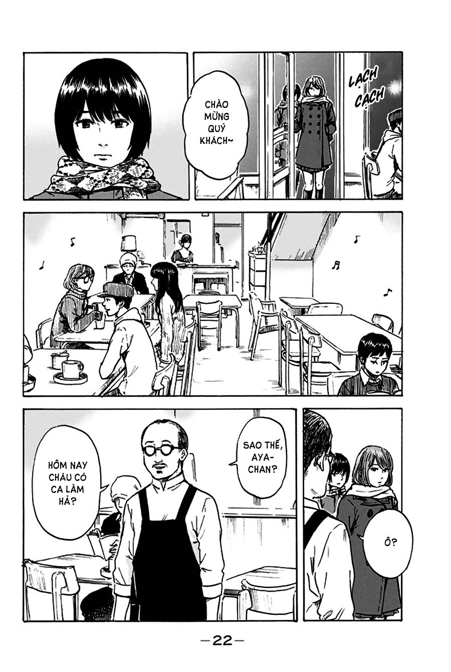 aku no hana chapter 43 23