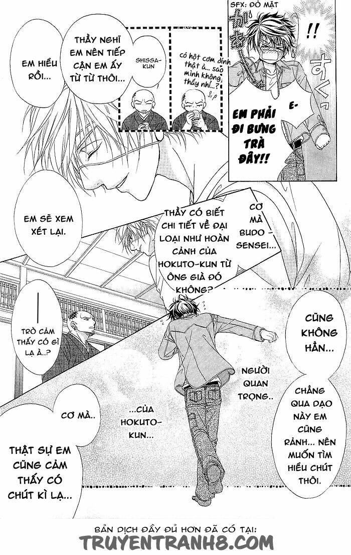 fuuki no okite chapter 5 22