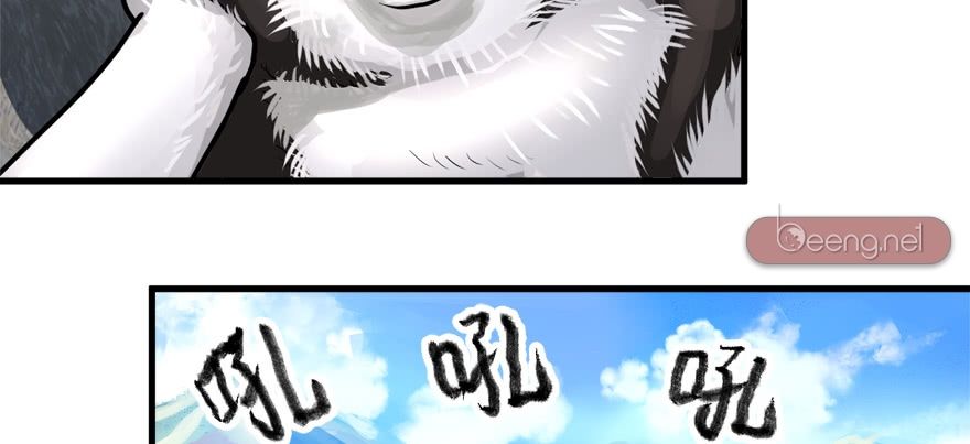 vua sinh tồn chapter 75 16