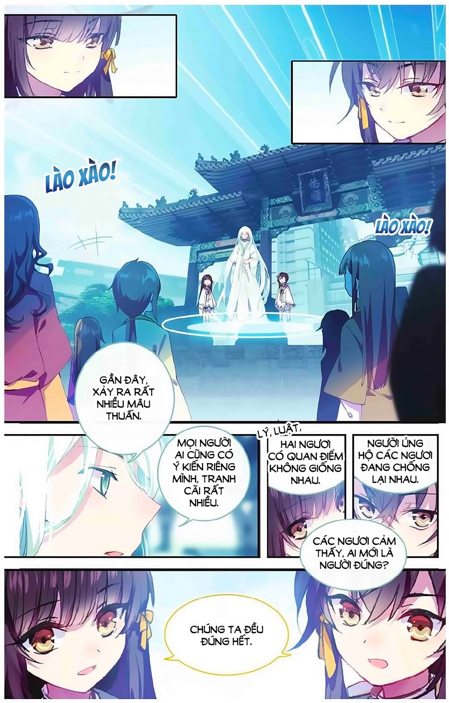 thiên hành thiết sự chapter 69 9