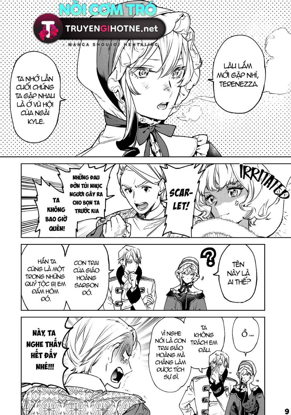 tôi có thể thỉnh cầu một điều cuối cùng? chapter 23.1 9