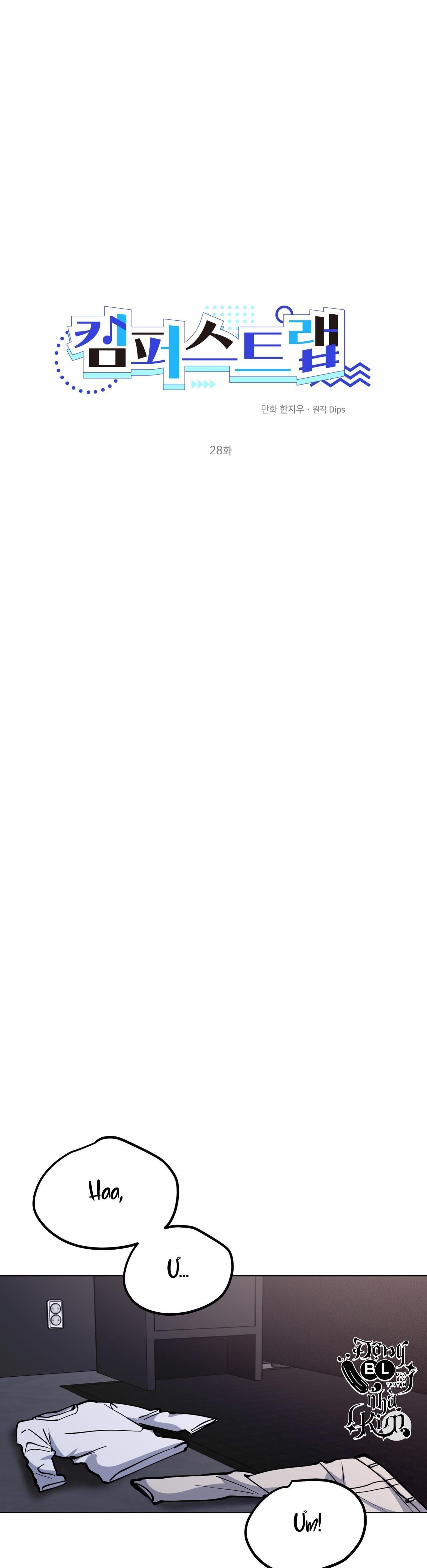 cạm bẫy đại học chapter 28 1