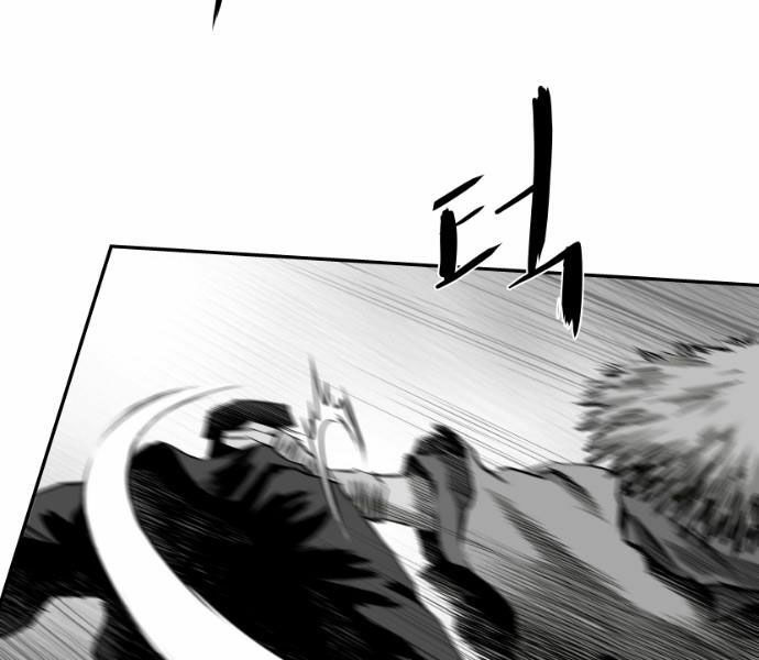 Sát Thủ Anh Vũ Chapter 72 106