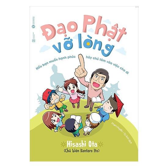 Đạo Phật Vỡ Lòng - Bản Quyền