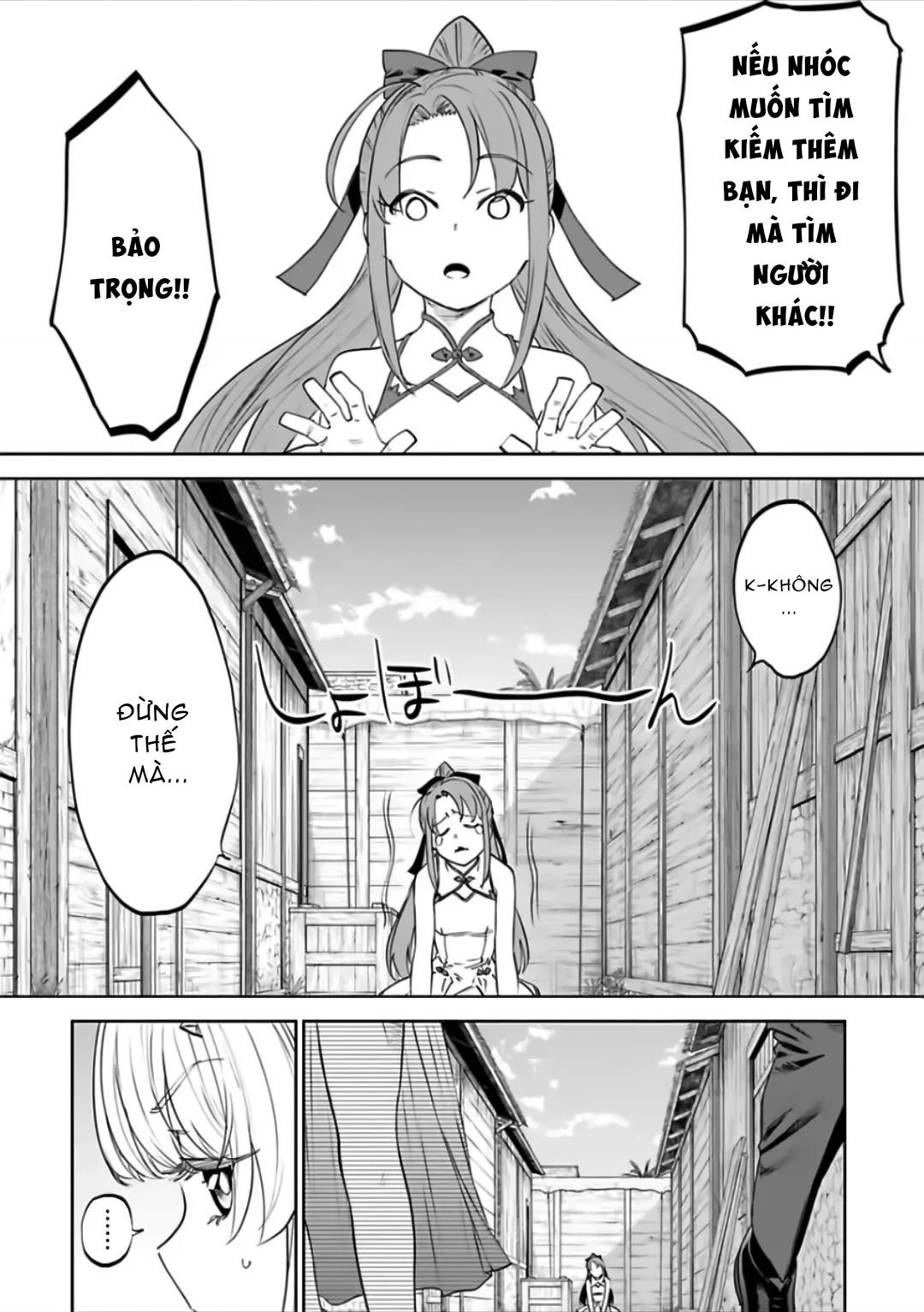 fantasy bishoujo juniku ojisan to [manga] chapter 81 2