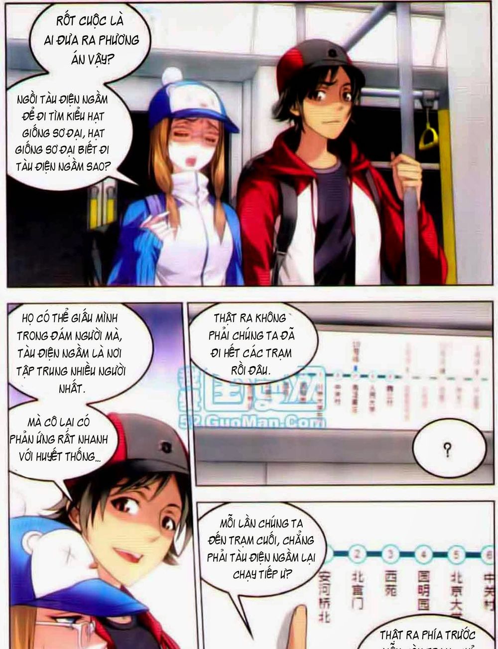 long tộc 2 chapter 36 14