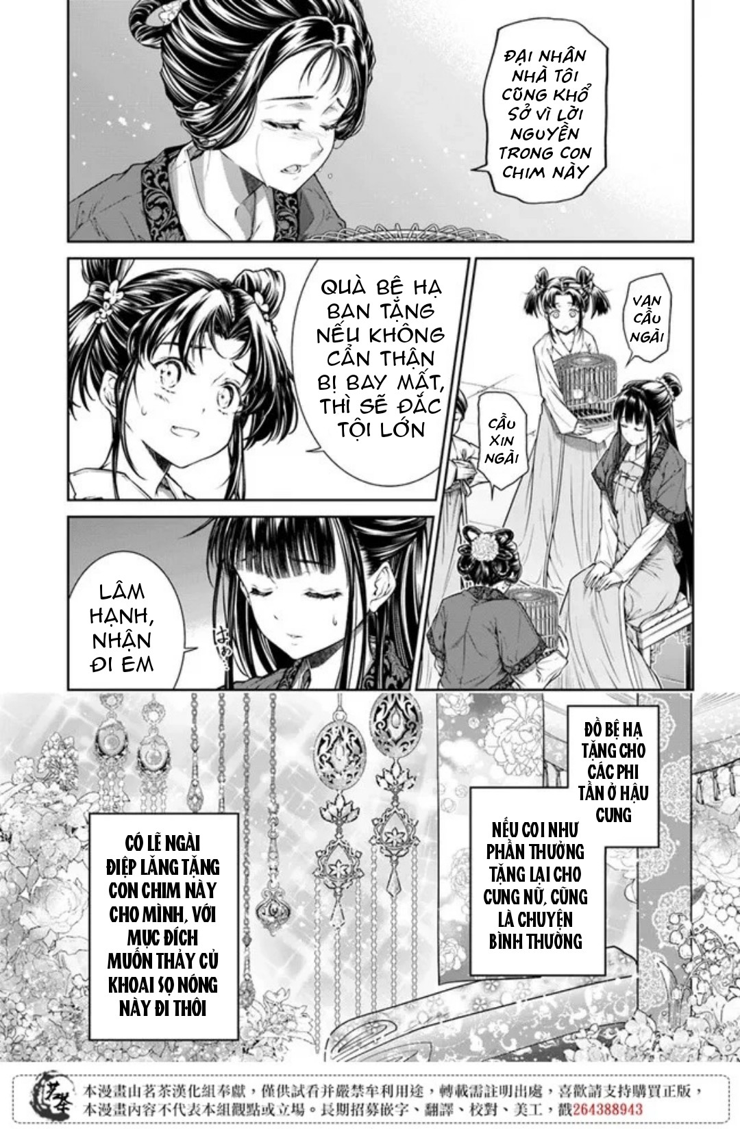 chức cơ mù dệt khúc tình ca với hoàn thượng chốn hậu cung chapter 3.2 2