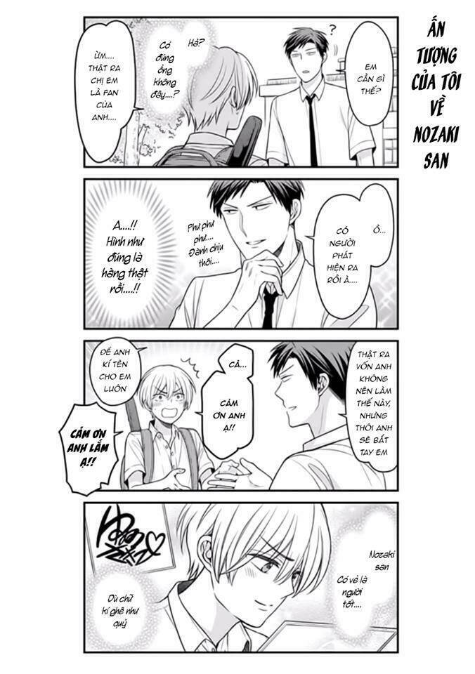 gekkan shoujo nozaki-kun chapter 84.5 9