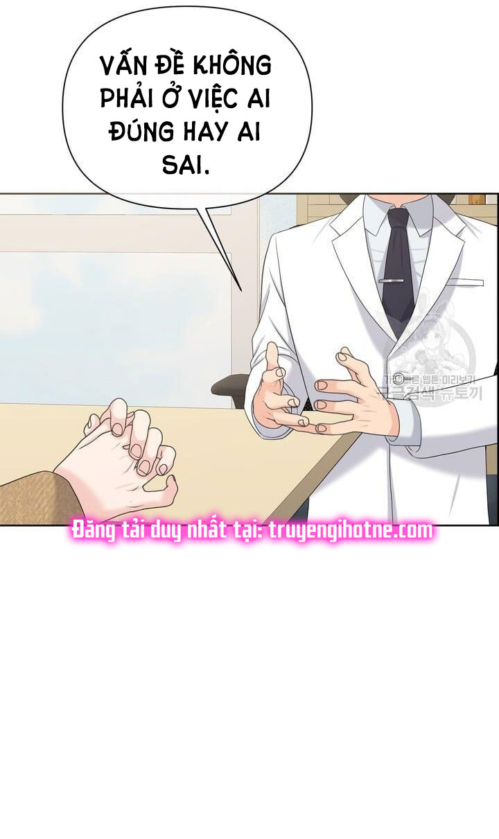 Em Sẽ Chọn Alpha Nào~ chapter 74.1 - Trang 6